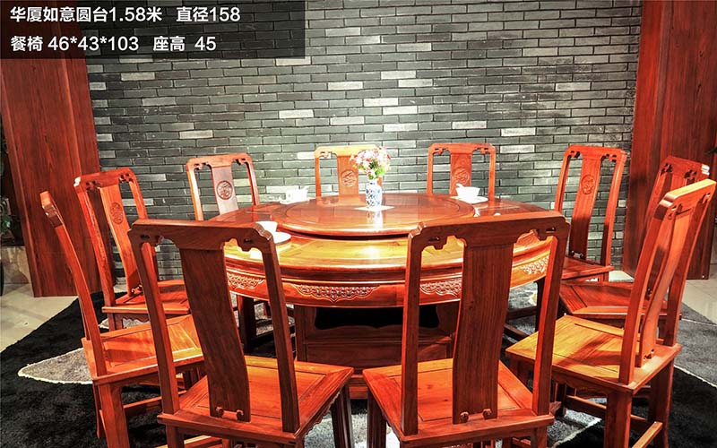 北京缅甸花梨餐桌-03