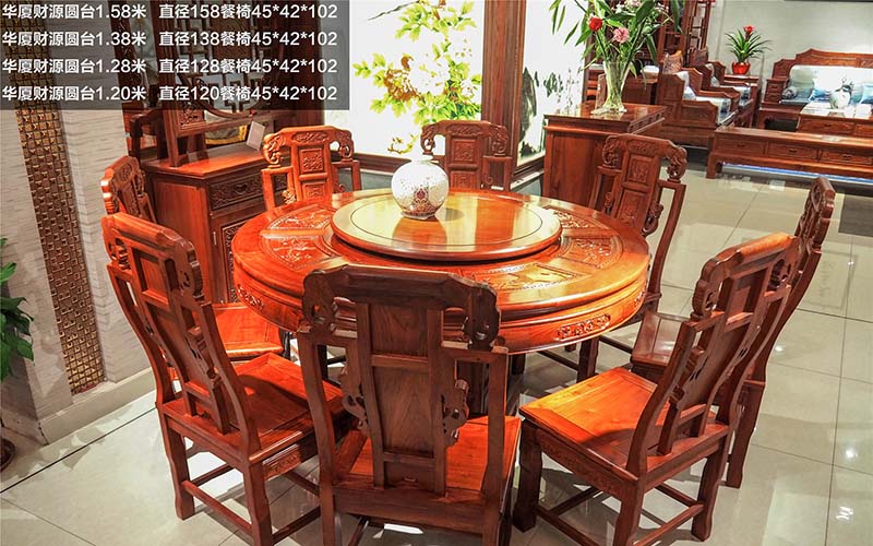 北京缅甸花梨餐桌-12